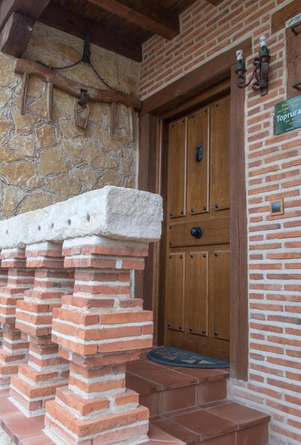 Casa Rural El Capricho Otero de Herreros 외부 사진